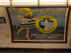 Produit en Bretagne pub métro
